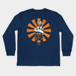 Gonzo Retro Japanese Muppets Kids Long Sleeve T-Shirt